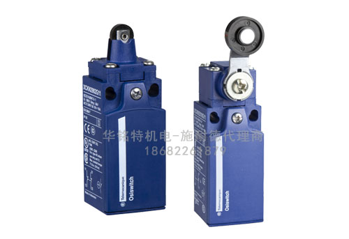 施耐德限位開關XCKN系列行程開關代理商,型號齊全